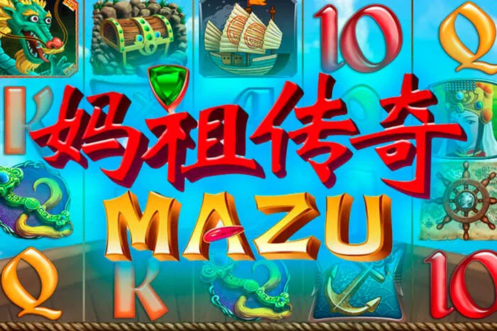 Inserisci il Codice promo Crazy Luck Casino per iniziare.