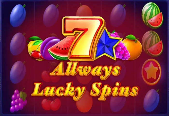 Nuevos Bonos de Recarga, Cashback y Ofertas Diarias en Crazy Luck.